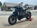 Monster 1200R - "Top Deal"