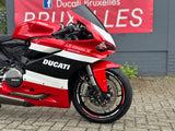 Panigale 959 - "Dépôt Vente"