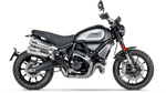 34923061A -  TUBE PORTEUR (Ensemble) |  SCRAMBLER 1100 PRO/DARK/TRIBUTE